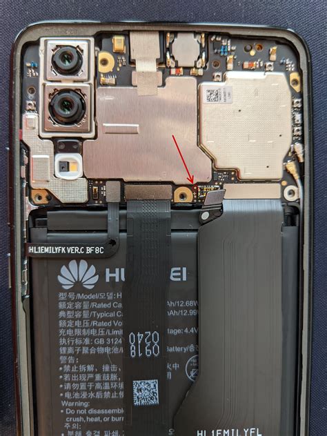 Huawei P Lite Telegraph