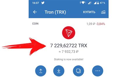 How To Mine And Earn Trx From This Website Claim Free 1 000 Trx For