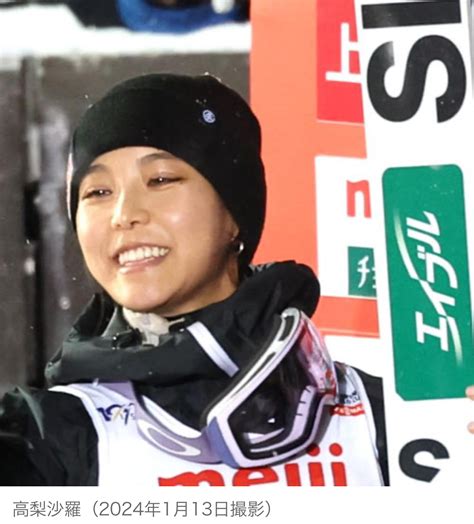 【ジャンプ】高梨沙羅が2位に入りw杯個人第14戦で今季初表彰台 伊藤有希は8位 News Everyday