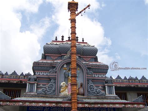 Shivalli Brahmins » Blog Archive » Nandavara Shri Vinayaka Shankaranarayana Durgamba Temple