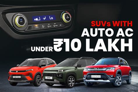 SUVs Under Rs 10 Lakh With Automatic Climate Control Tata Punch