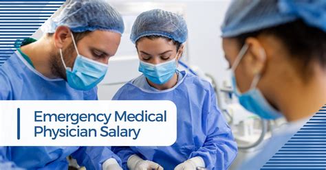 Emergency Medical Physician Salary Physician Contract Attorney