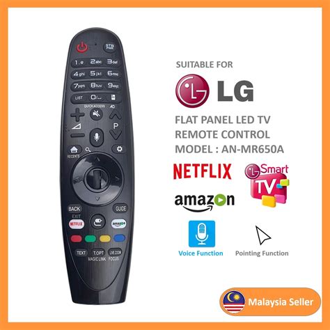 Suitable For LG AN MR650A Voice Function Pointing Function Netflix