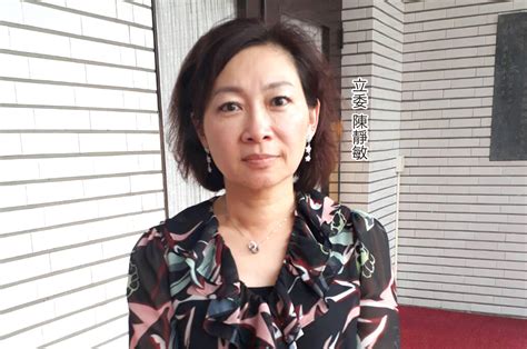 不懼壓力！「同婚法案」可望過關 綠委鄭寶清：真理會越辯越明；陳靜敏：民進黨當初有承諾立法 Yahoo奇摩時尚美妝