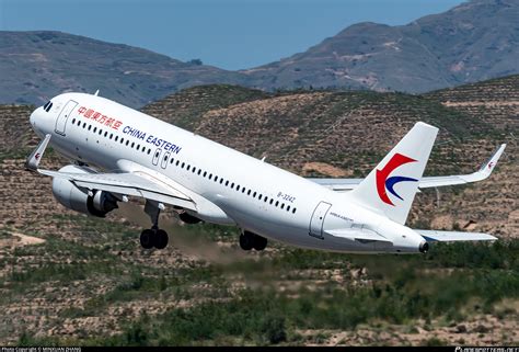 B 324Z China Eastern Airlines Airbus A320 251N Photo By MINXUAN ZHANG