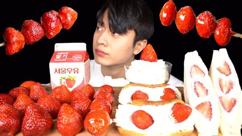 Sub 🍓 딸기 디저트 먹방 딸기 오믈렛 딸기 샌드위치 딸기 탕후루 딸기 생크림 Strawberry