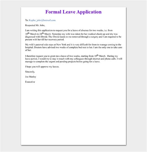 How To Write A Leave Application With 14 Examples And Samples