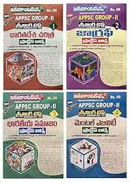 Buy Appsc Group Ii Screening Test Indian History Geography Indian