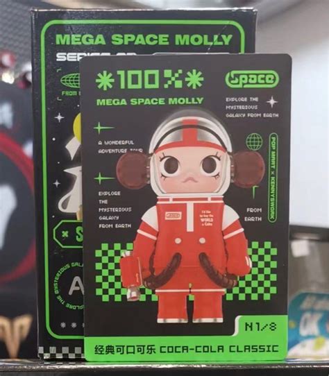 WTT ONLY Space Molly 100 Series 2 Coca Cola Hobbies Toys Toys