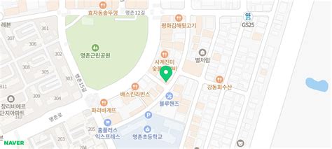 울산 북구 명촌 맛집 철이족발 효문 현대자동차 앞 족발 야식 술집 네이버 블로그