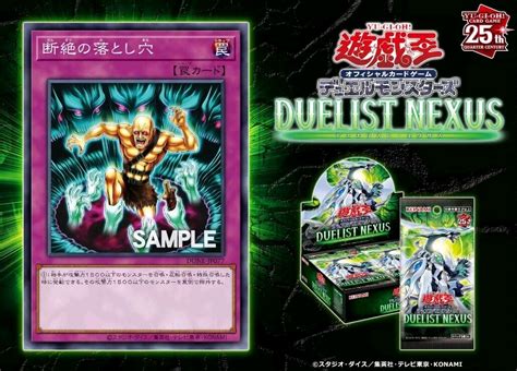 游戏王OCG DUNE 虫惑魔强力新卡 哔哩哔哩