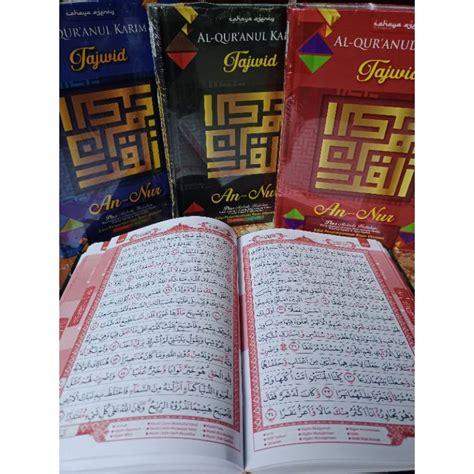 Jual New Al Qur An An Nur A Khat Utsmani Quran Khot Baris Tajwid