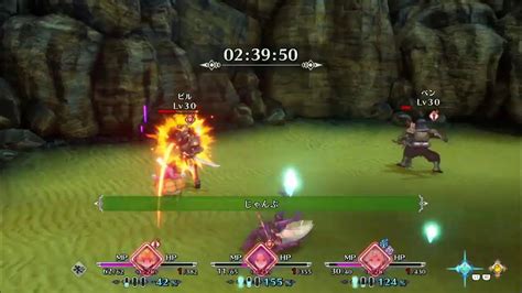 Ps4 聖剣伝説3 Trials Of Mana ノーフューチャー 女子パーティー 初期武器縛り Youtube