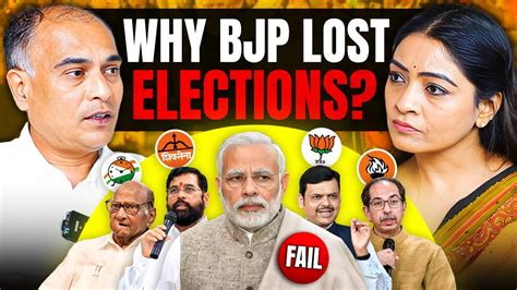 What Went WRONG With BJP S 400 Target Hindutva Strategy Failed In