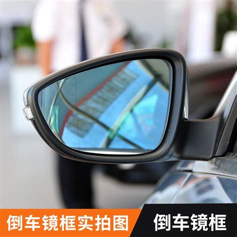 Left Right Side Mirror Rearview Mirrors Housing Frame Cover For Passat