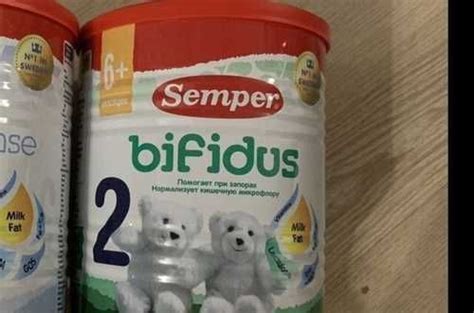 Смесь Semper Nutradefense 1/ Bifidus 2 | Festima.Ru – частные объявления
