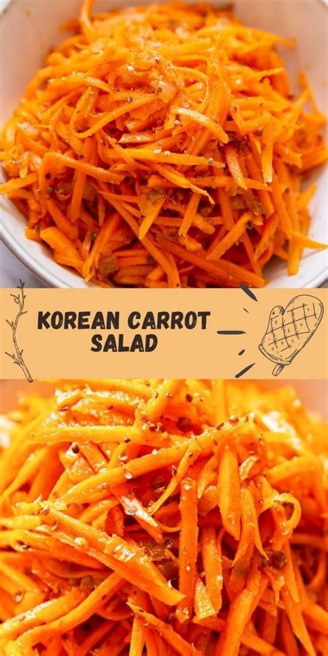 Korean Carrot Salad Artofit