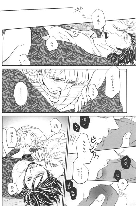 Oyoi Endless Summer Nude Tiger Bunny Dj Jp Myreadingmanga