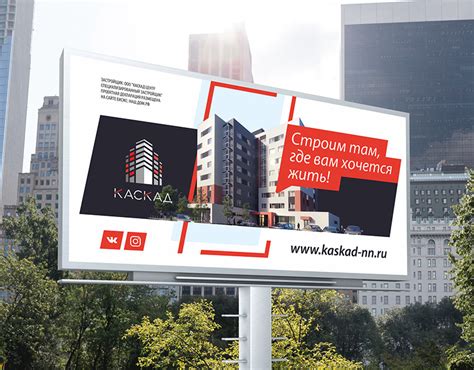 КАСКАД on Behance