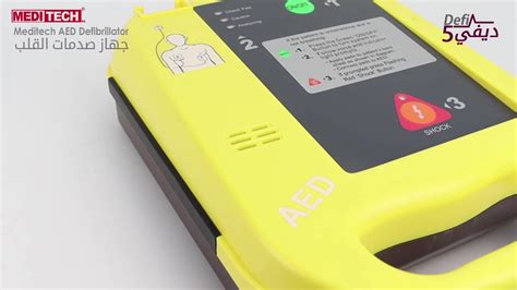 Automated External Defibrillator AED Manufacturer Meditech Group