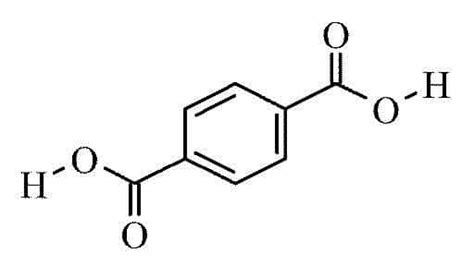 Acros Organics Terephthalic Acid 99 250g From Cole Parmer