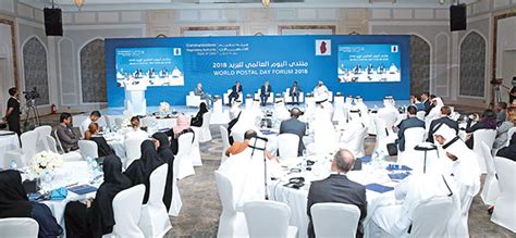 Cra Forum Discusses Ways To Develop Qatar S Postal Ecosystem Ecommerce