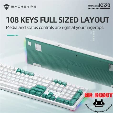 Механічна клавіатура Machenike K RGB Red Switch Hot Swappable клавіш Mr Robot