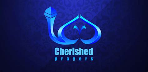 Muslim Cherished Prayers Android App