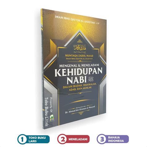 Jual Mengenal Dan Meneladani Kehidupan Nabi Dalam Ibadah Muamalah