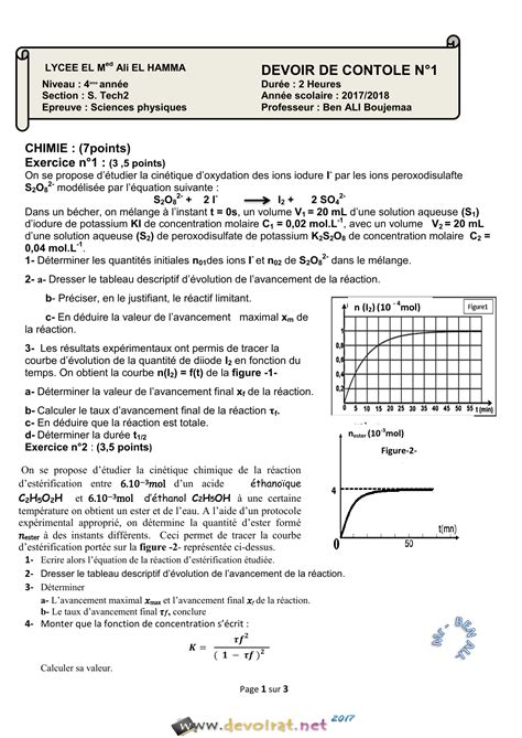 Devoir de Contrôle N1 Sciences physiques Bac Technique 2017 2018