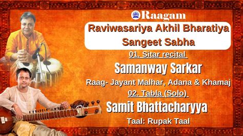 Raviwasariya Akhil Bharatiya Sangeet Sabha Sitar By Samanway Sarkar