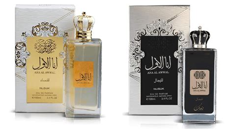 Buy Nusuk Ana Al Awwal Gold EDP 100 ML Ana Al Awwal Silver EDP 100 ML