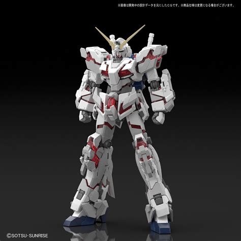 1/144 RG Unicorn Gundam 25 - NZ Gundam Store