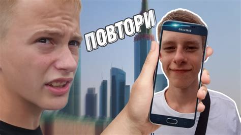 ПОВТОРИ ФОТО ЧЕЛЛЕНДЖ *ОЧЕНЬ СЛОЖНО* - YouTube