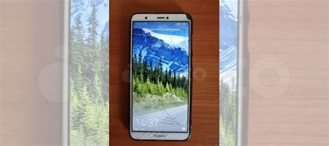 HUAWEI P Smart, 3/32 ГБ купить в Сергиевом Посаде с доставкой ...