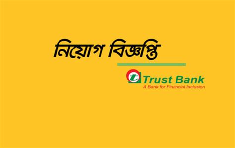 Bank Asia Job Circular And Career 2023 Apply Today Offerbuild