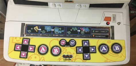 Rhythm Tengoku Question Arcade Projects Forums