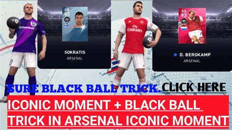 Black Ball Trick In Arsenal Iconic Moment Sure Black Ball Iconic