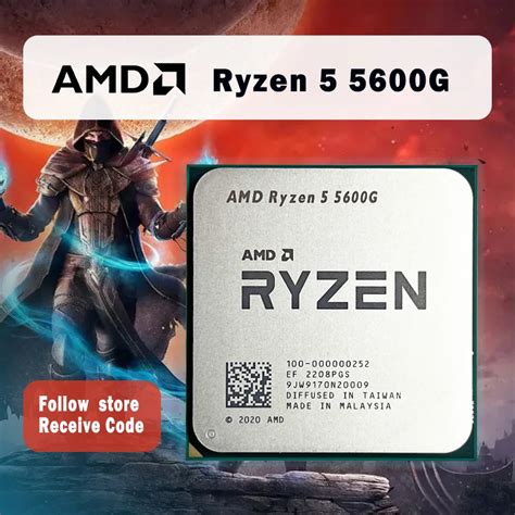 Procesador De Cpu Amd Ryzen G R G Ghz De Seis N Cleos Y