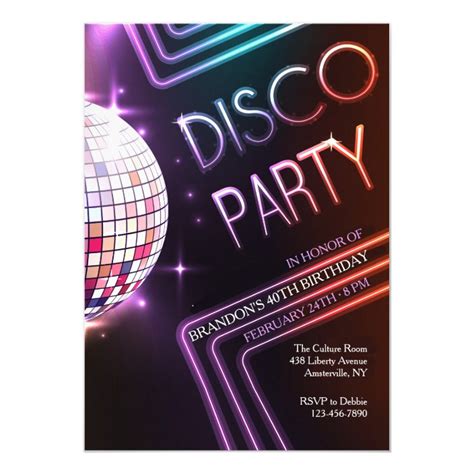 Disco Party Invitation