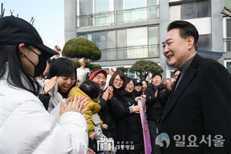 윤석열 대통령 백송5단지 노후주택 현장방문 “주민들이 집합적인 자기재산권을 행사하겠다는데 그것을 막으면 안된다”