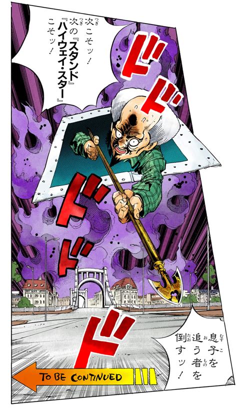 Fileatom Heart Father Ch 119 Jojos Bizarre Encyclopedia Jojo