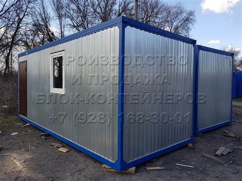 Купить строительный блок-контейнер в Краснодаре, с доставкой, цена ...