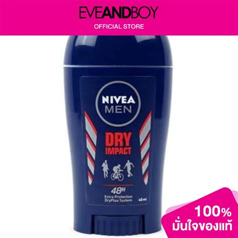 Nivea Stick Dry Impact Th
