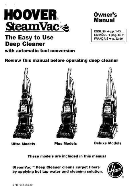 Hoover Steam Vacuum Cleaner Manual