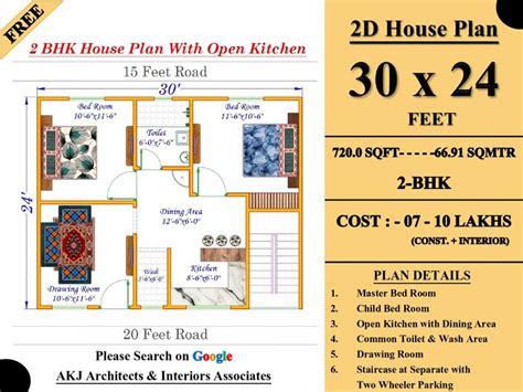 30 X 24 House Map House Map House Plans How To Plan