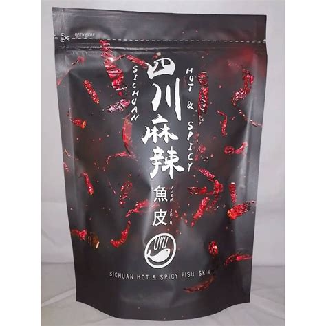 Oyu Sichuan Hot Spicy Fish Skin G Lazada