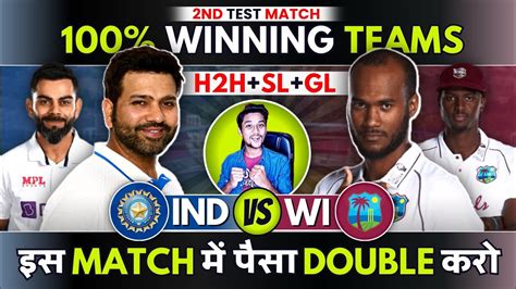 Ind Vs Wi Dream11 Prediction 🏏 2nd Test Match Team Prediction ️ Prime