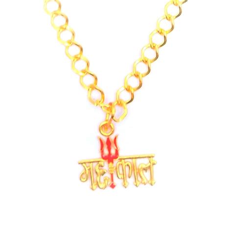 Buy Raviour Lifestyle Lord Shiv Mahakal Bholenath Trishul Pendant For