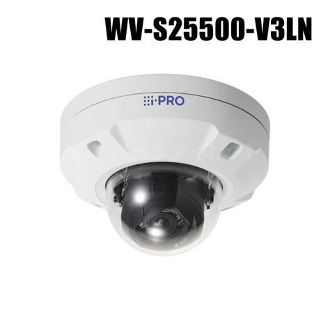 WV S25500 V3LN Panasonic アイプロ i PRO 5MP 屋外 AI ドームカメラ 代引不可返品不可